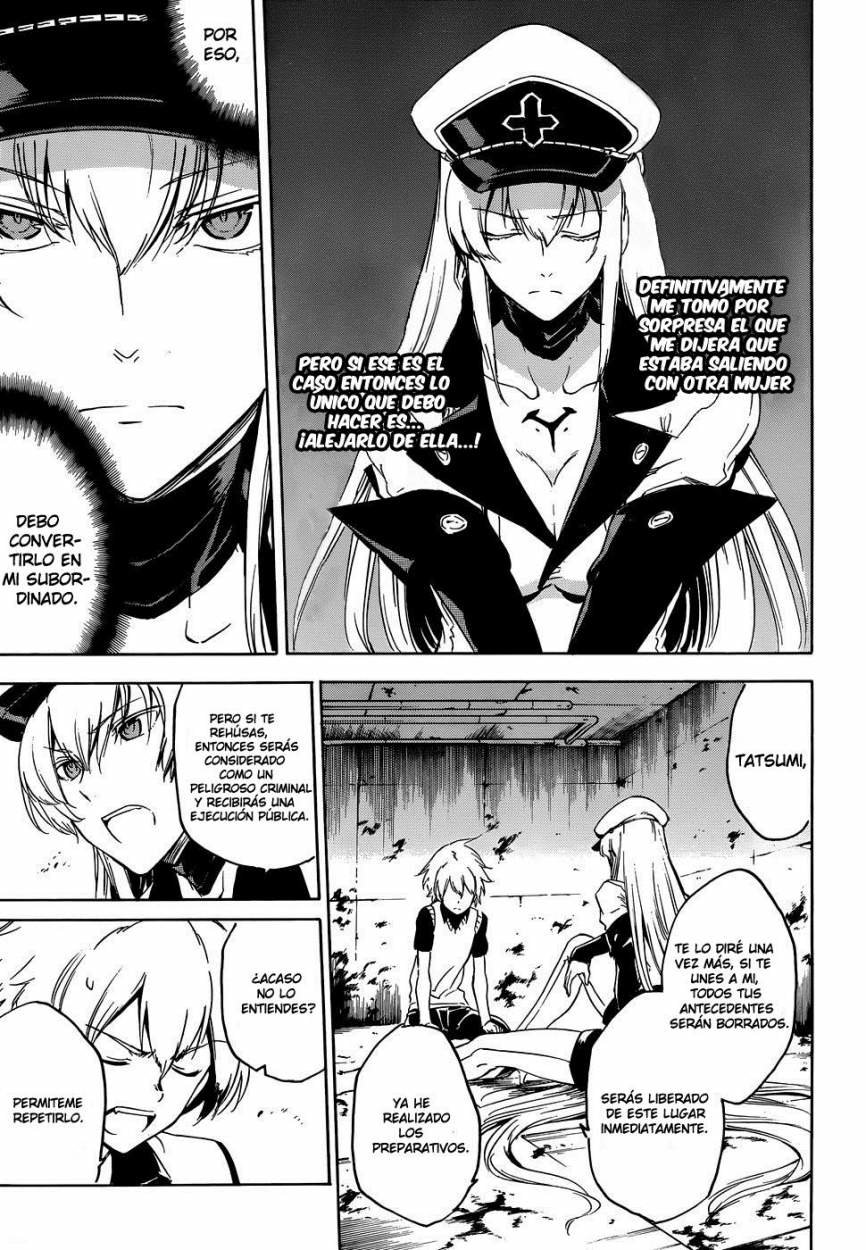 Read Akame Ga Kill! Es Manga Online