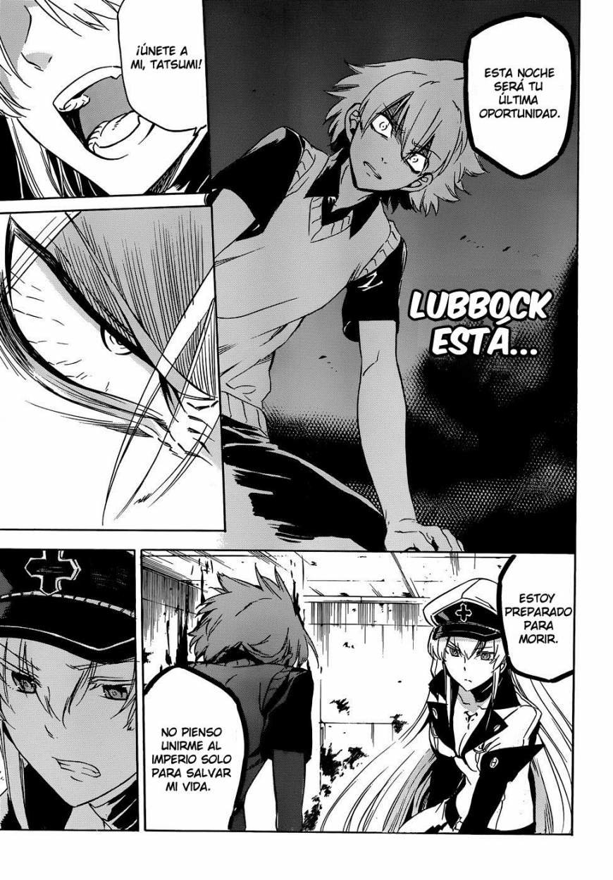 Read Akame Ga Kill! Es Manga Online