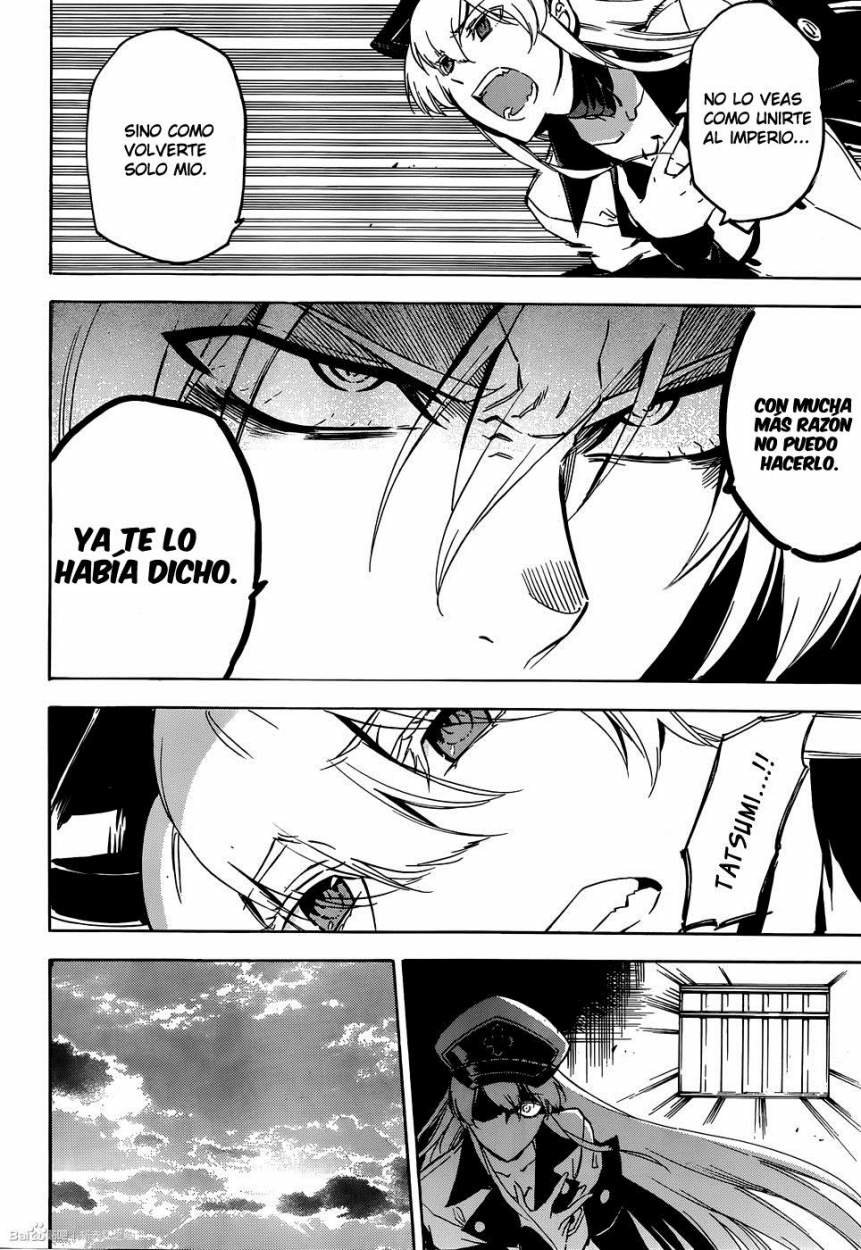 Read Akame Ga Kill! Es Manga Online