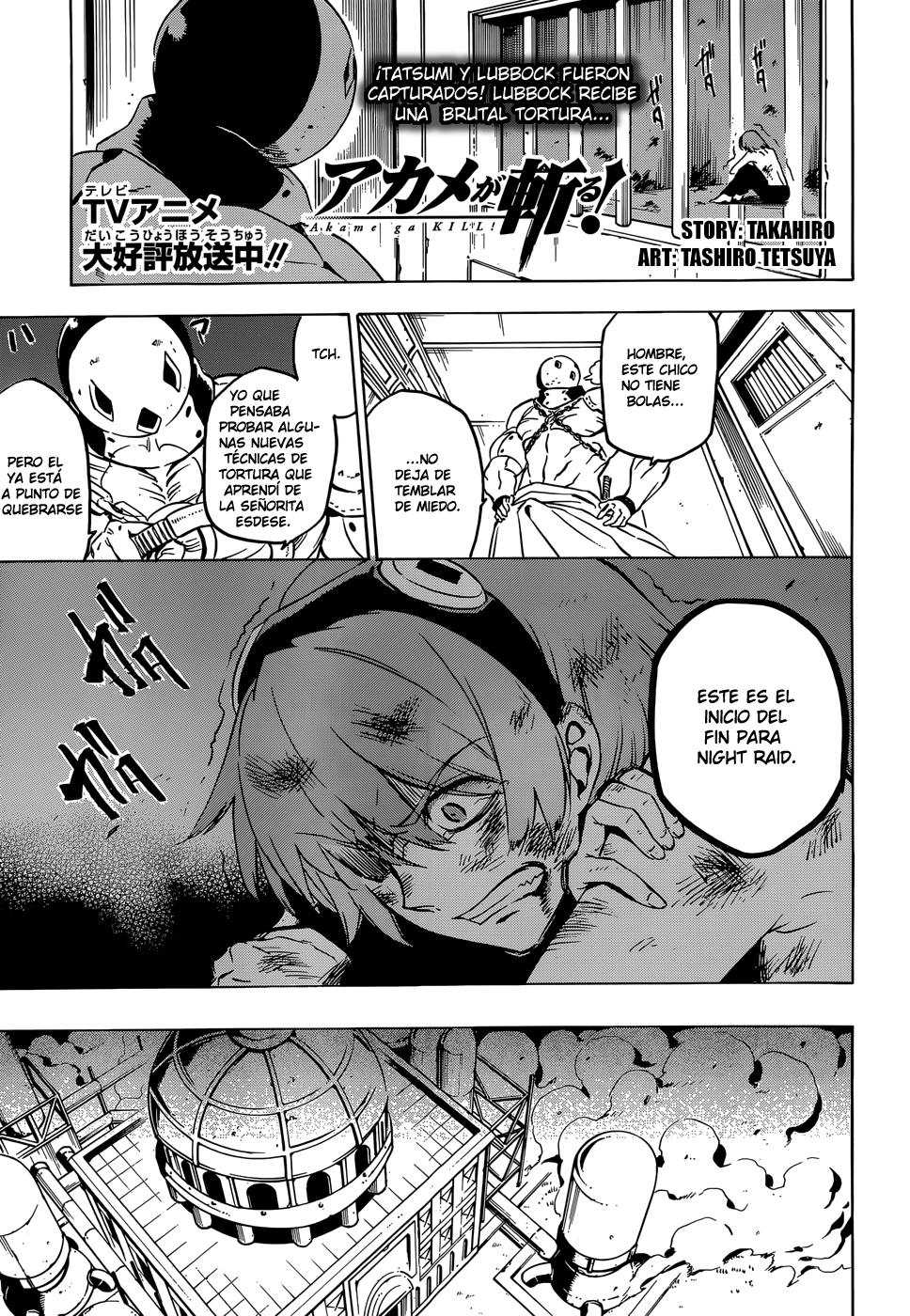 Read Akame Ga Kill! Es Manga Online