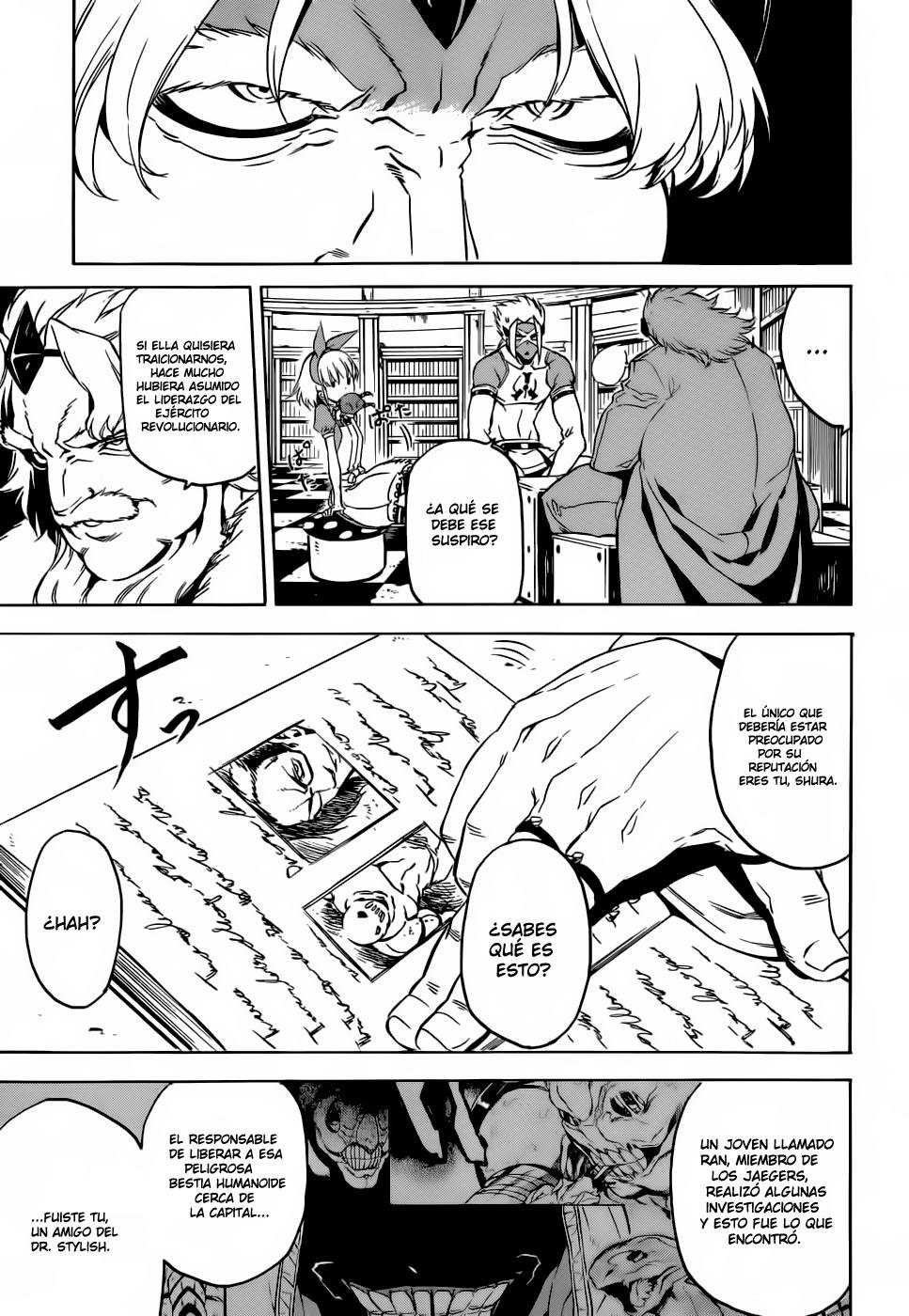 Read Akame Ga Kill! Es Manga Online
