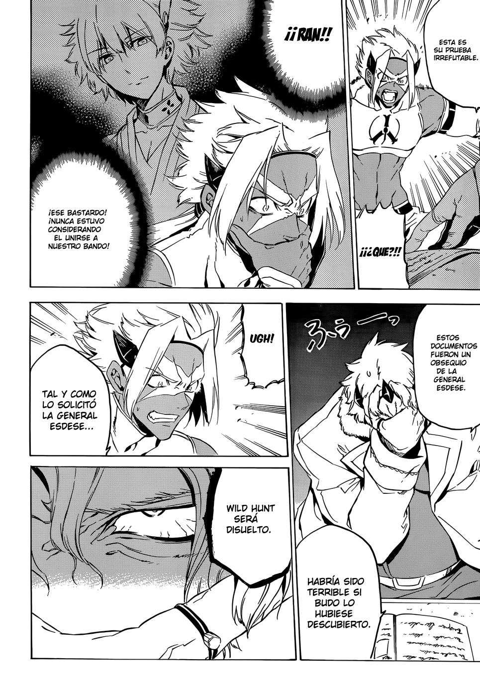 Read Akame Ga Kill! Es Manga Online