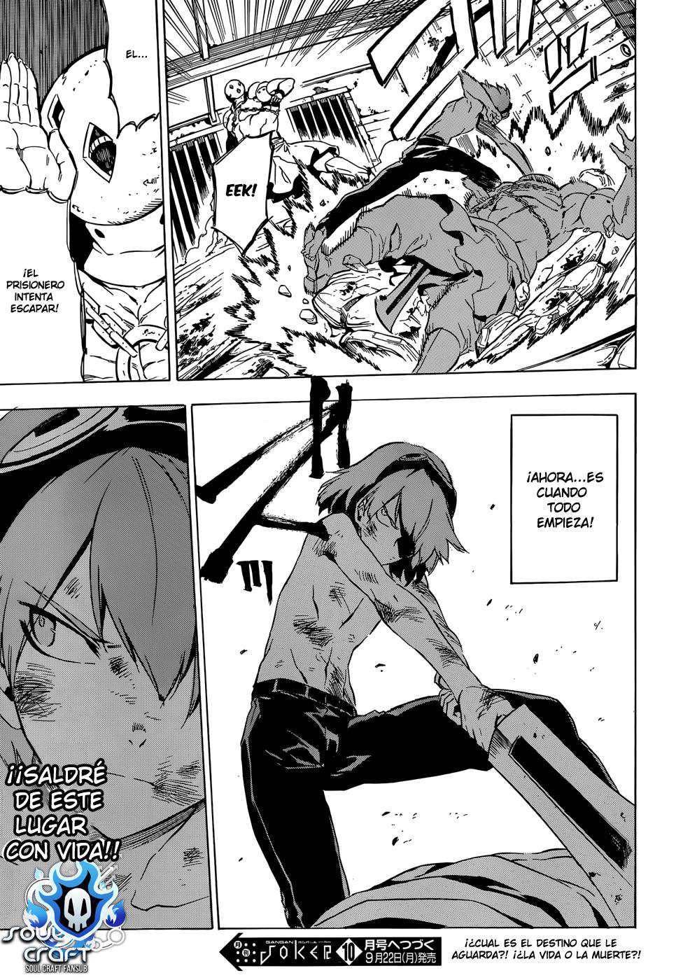 Read Akame Ga Kill! Es Manga Online