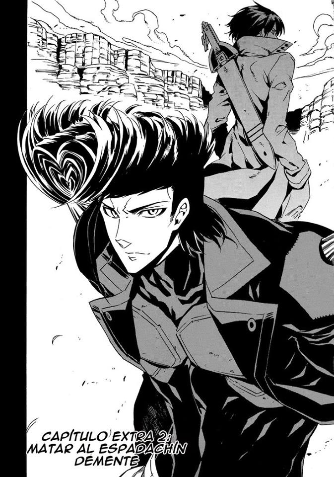 Read Akame Ga Kill! Es Manga Online