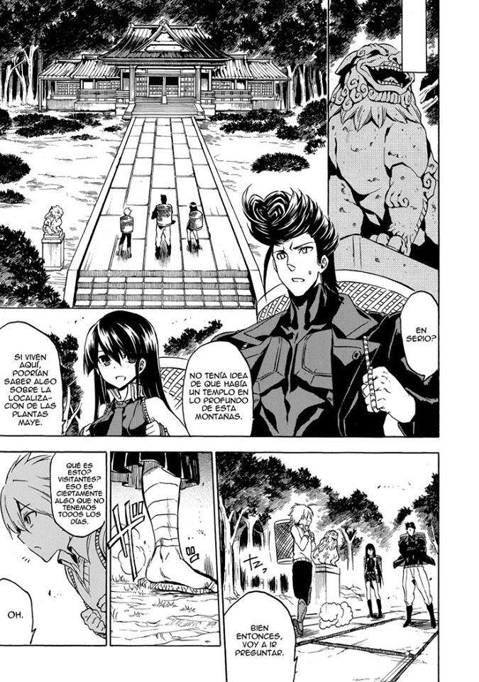 Read Akame Ga Kill! Es Manga Online