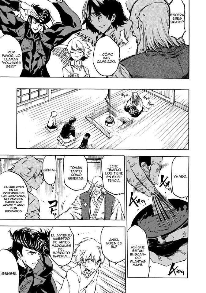 Read Akame Ga Kill! Es Manga Online