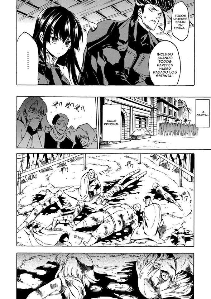 Read Akame Ga Kill! Es Manga Online