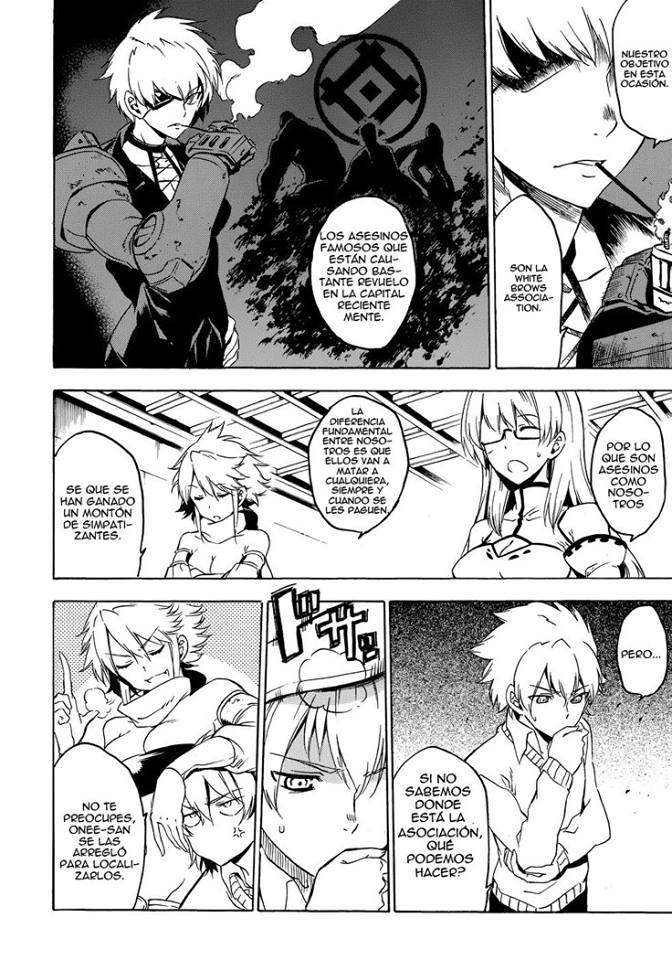 Read Akame Ga Kill! Es Manga Online