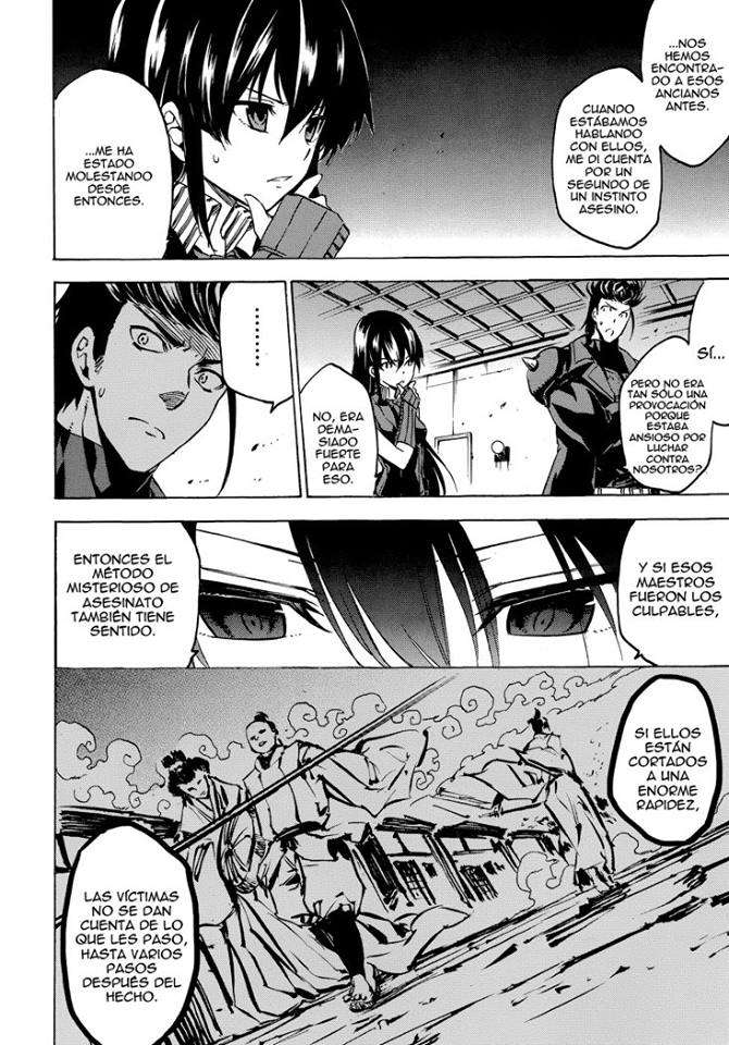 Read Akame Ga Kill! Es Manga Online