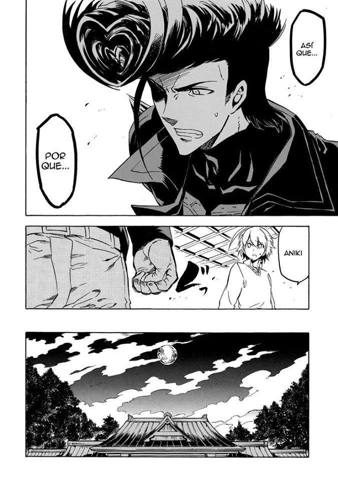 Read Akame Ga Kill! Es Manga Online
