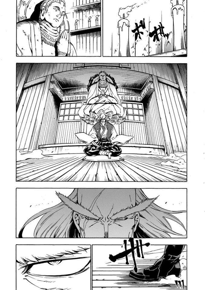 Read Akame Ga Kill! Es Manga Online