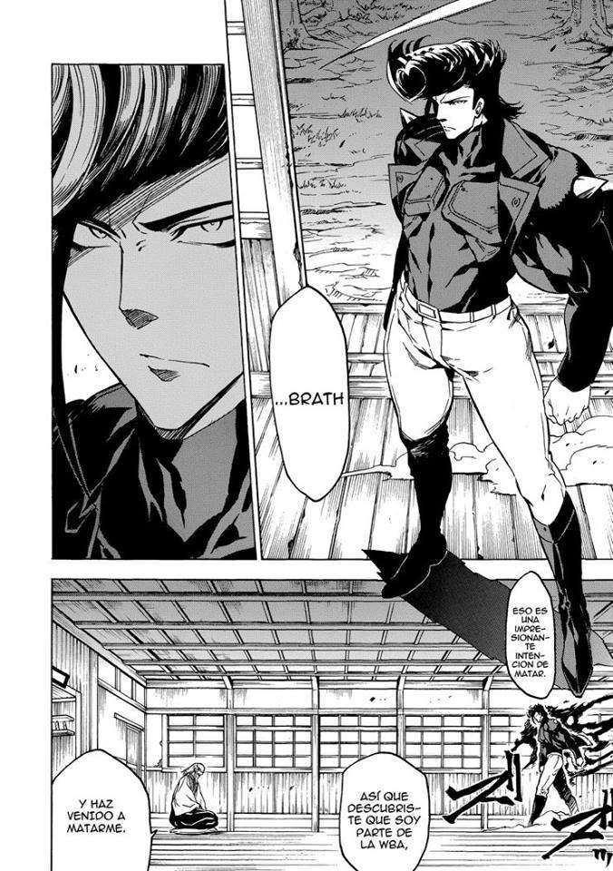 Read Akame Ga Kill! Es Manga Online