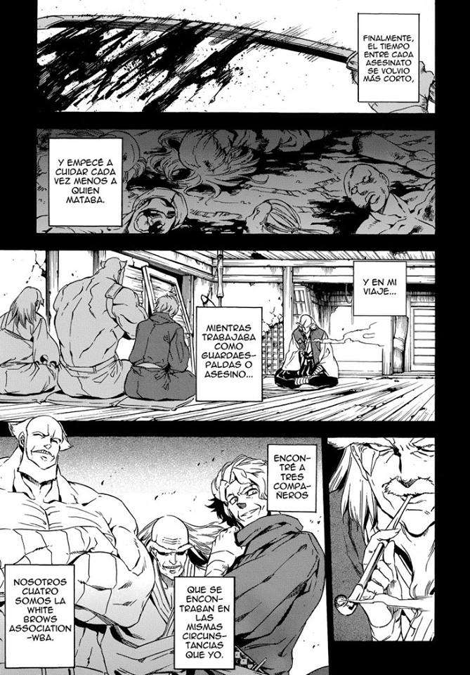 Read Akame Ga Kill! Es Manga Online