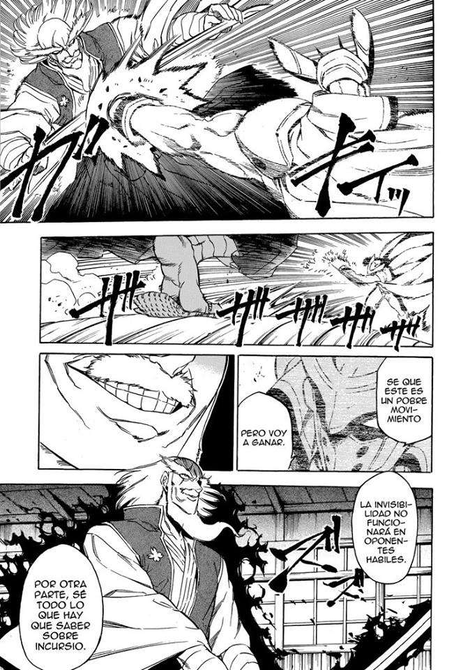 Read Akame Ga Kill! Es Manga Online