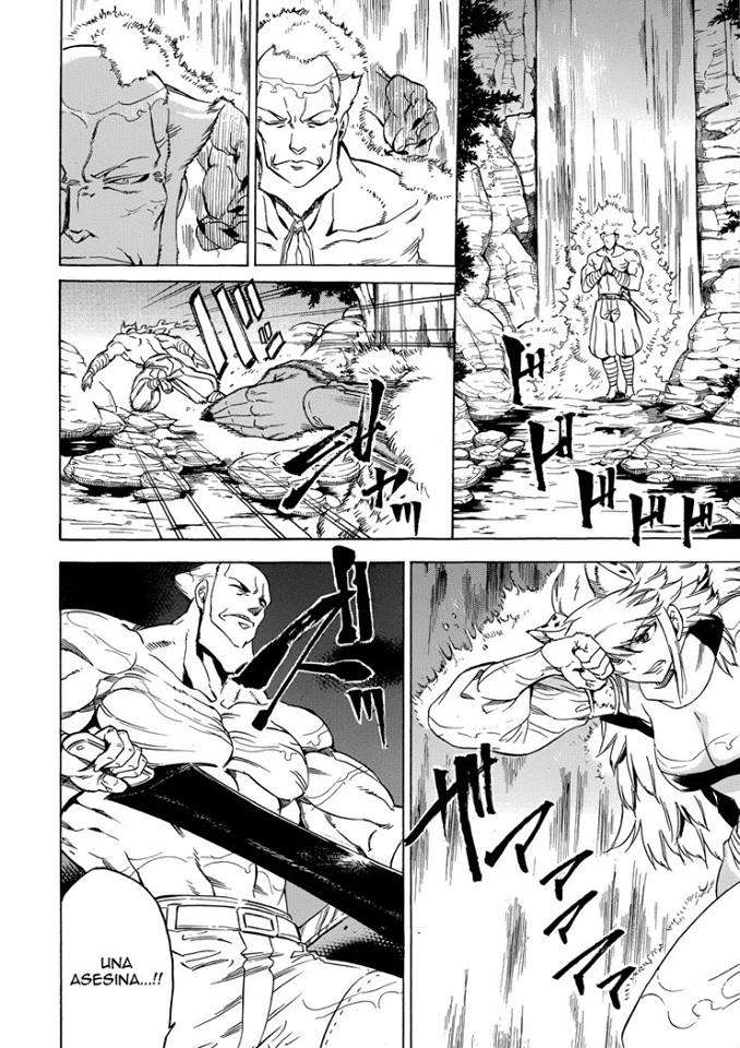 Read Akame Ga Kill! Es Manga Online