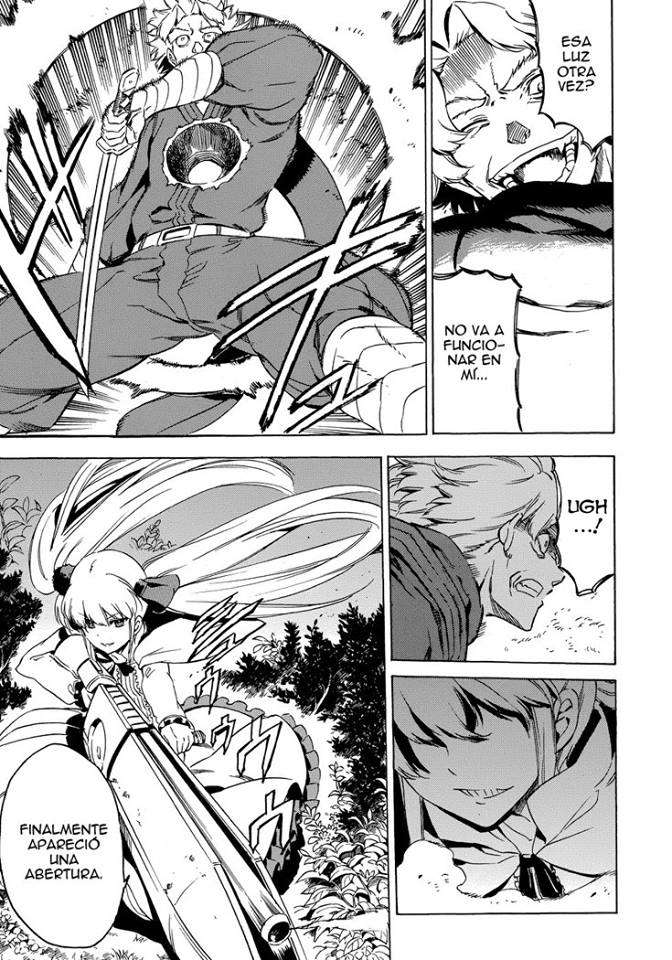 Read Akame Ga Kill! Es Manga Online