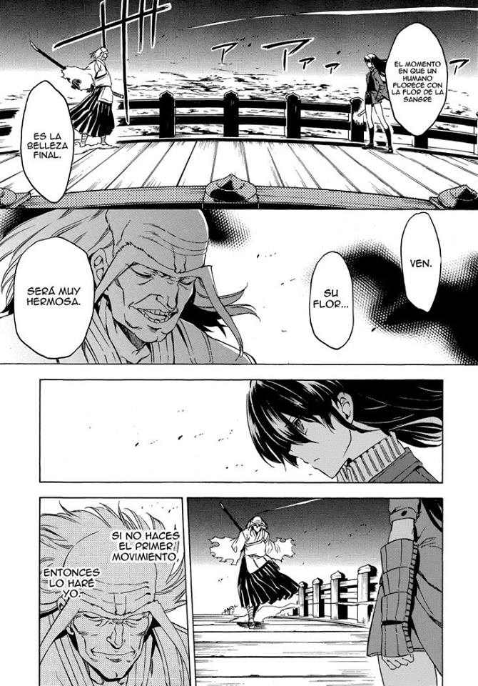 Read Akame Ga Kill! Es Manga Online