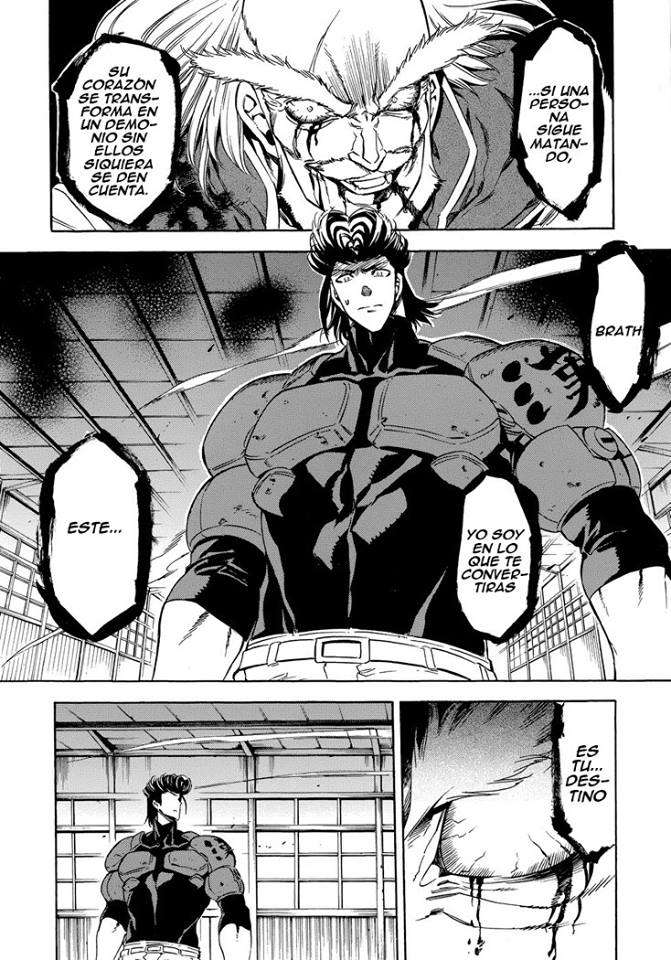 Read Akame Ga Kill! Es Manga Online