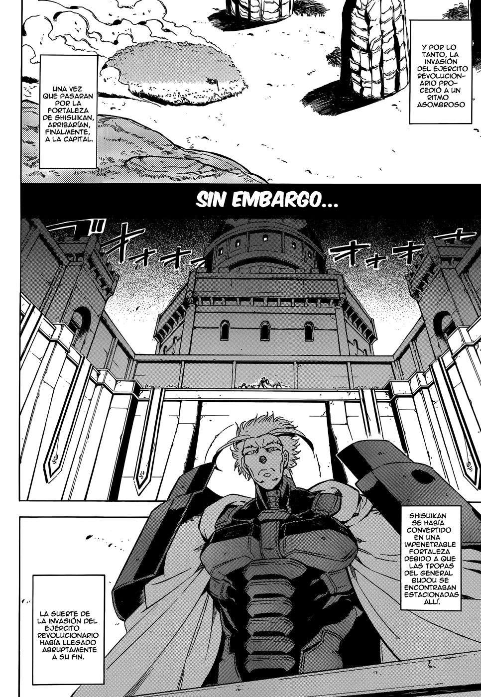Read Akame Ga Kill! Es Manga Online