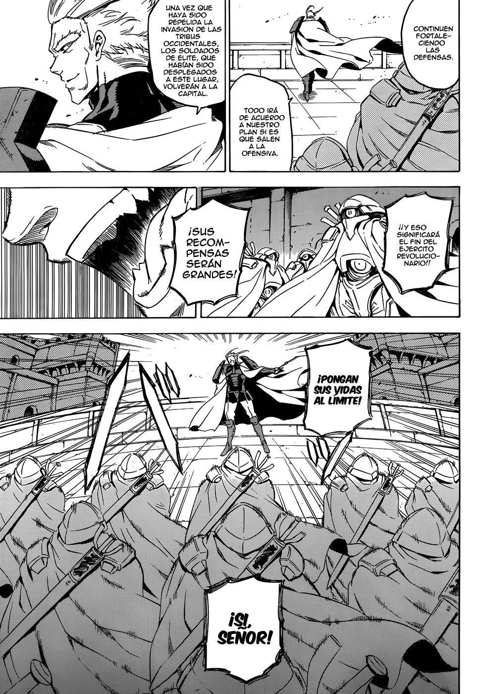Read Akame Ga Kill! Es Manga Online