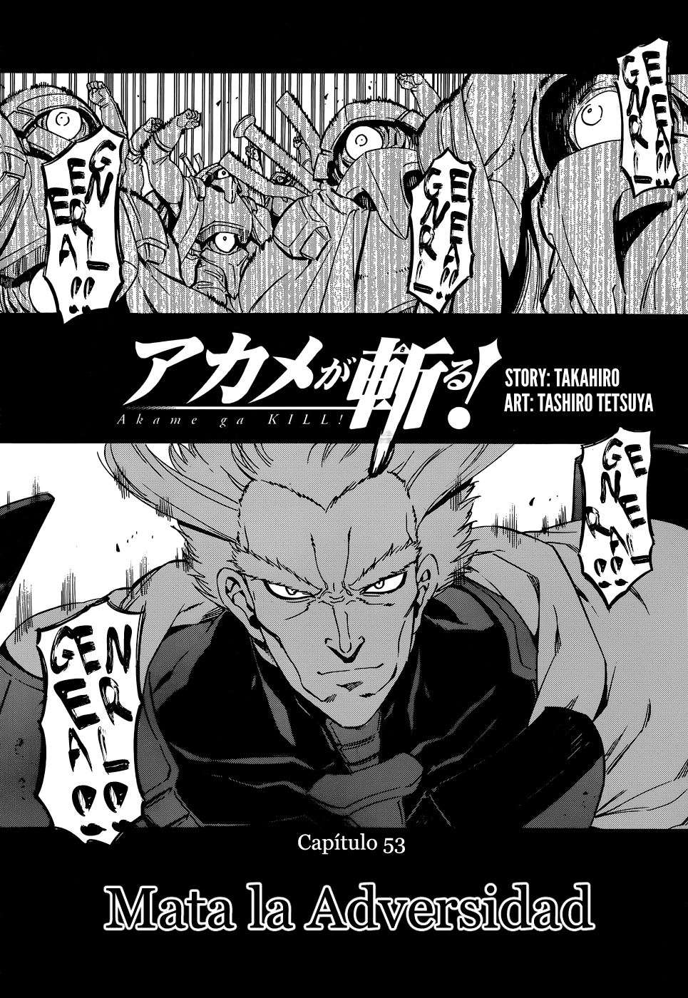 Read Akame Ga Kill! Es Manga Online