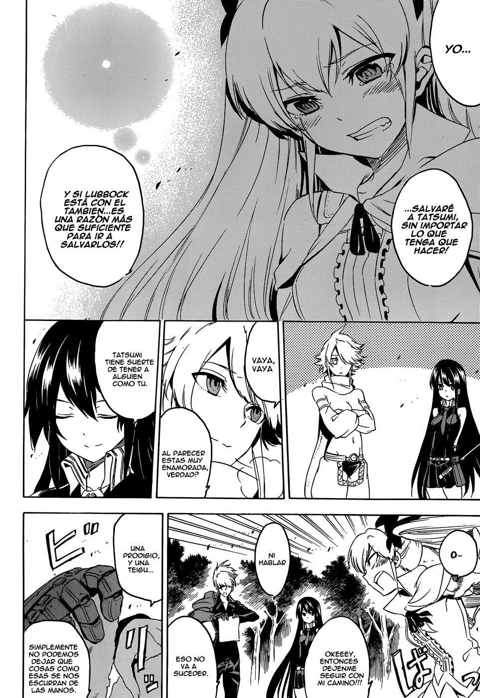 Read Akame Ga Kill! Es Manga Online