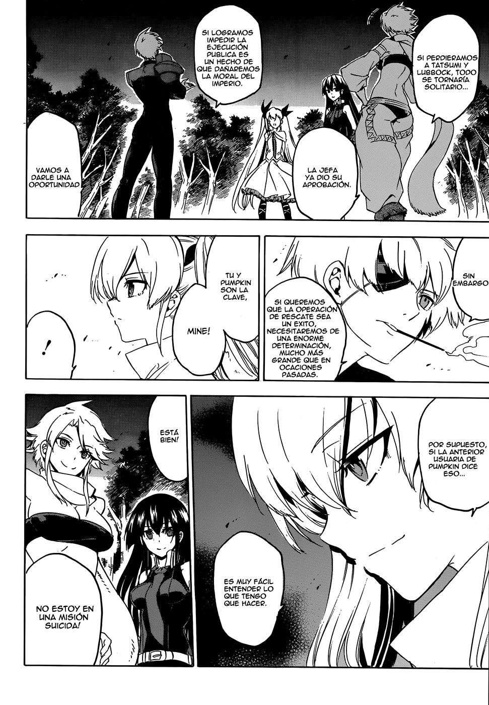 Read Akame Ga Kill! Es Manga Online