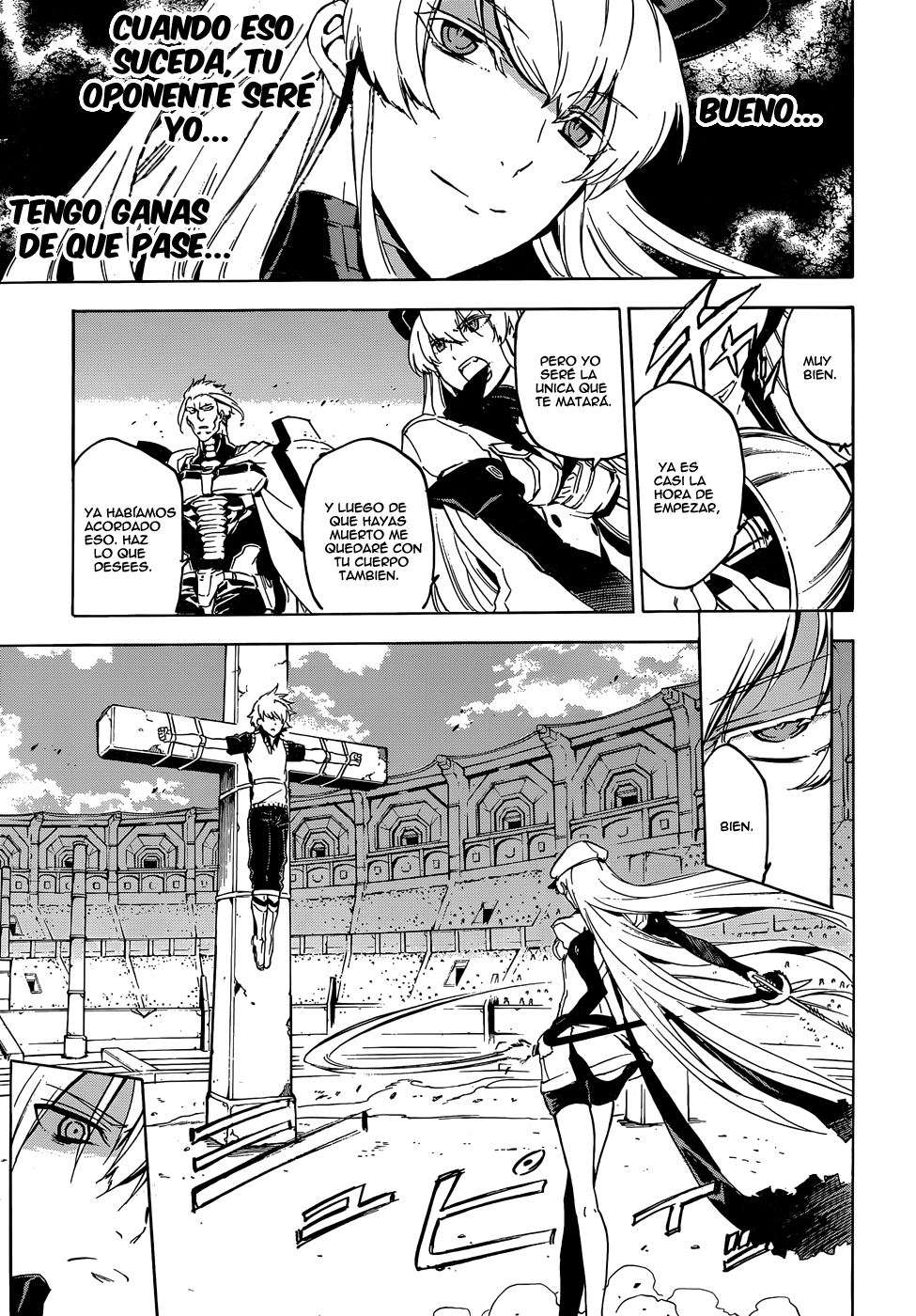 Read Akame Ga Kill! Es Manga Online