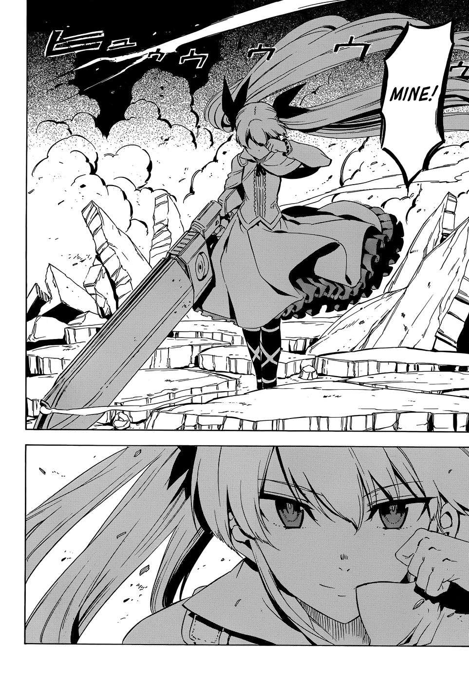 Read Akame Ga Kill! Es Manga Online