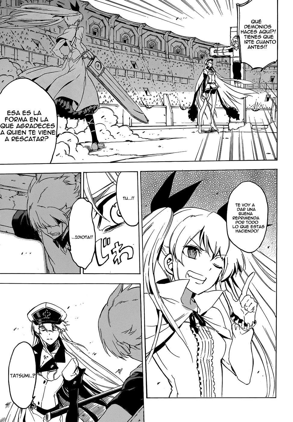 Read Akame Ga Kill! Es Manga Online