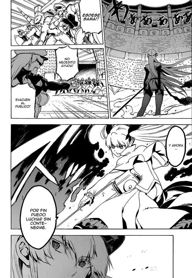 Read Akame Ga Kill! Es Manga Online