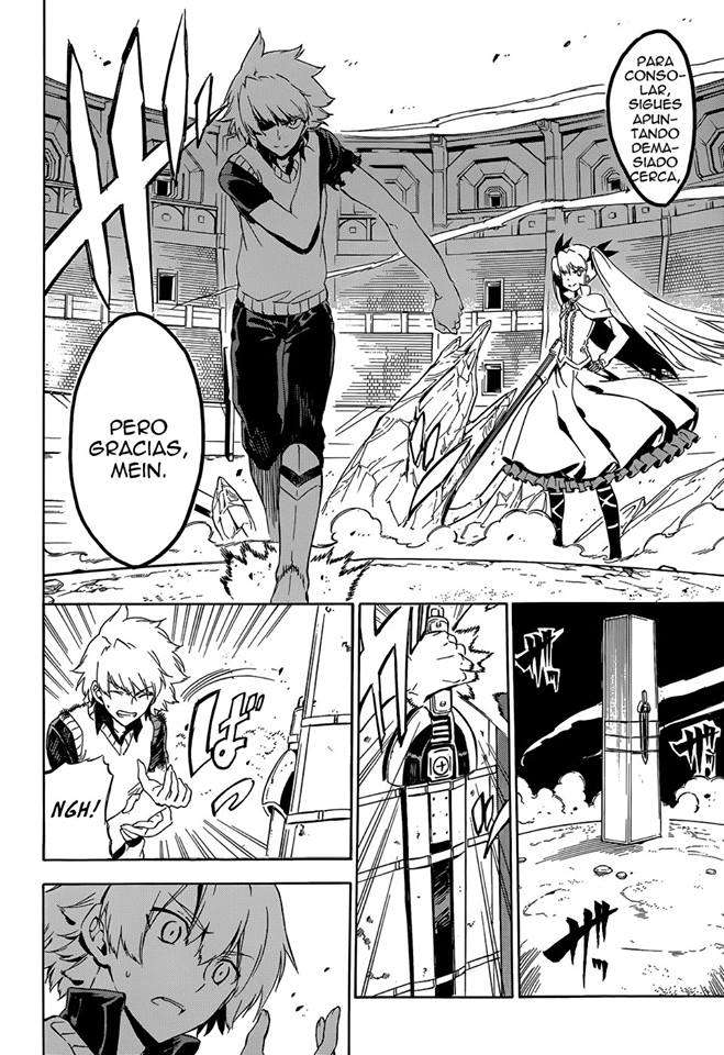 Read Akame Ga Kill! Es Manga Online