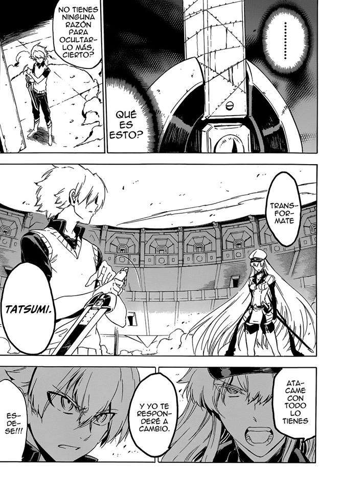 Read Akame Ga Kill! Es Manga Online