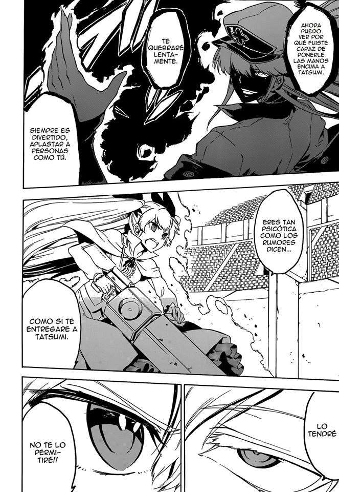 Read Akame Ga Kill! Es Manga Online