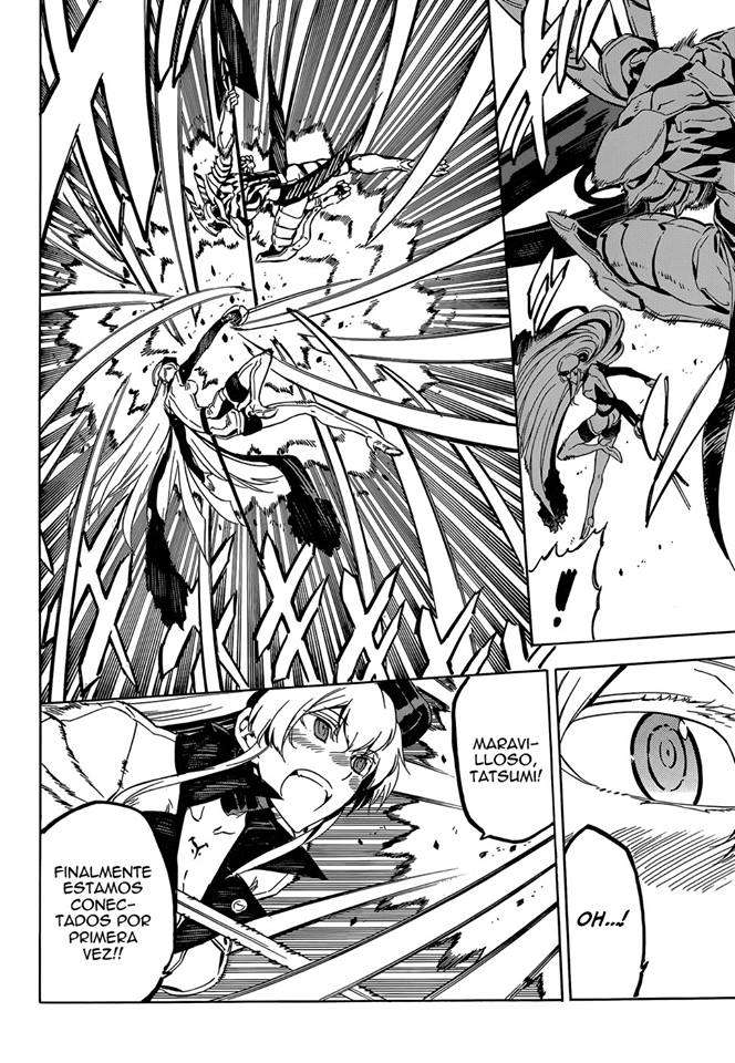 Read Akame Ga Kill! Es Manga Online