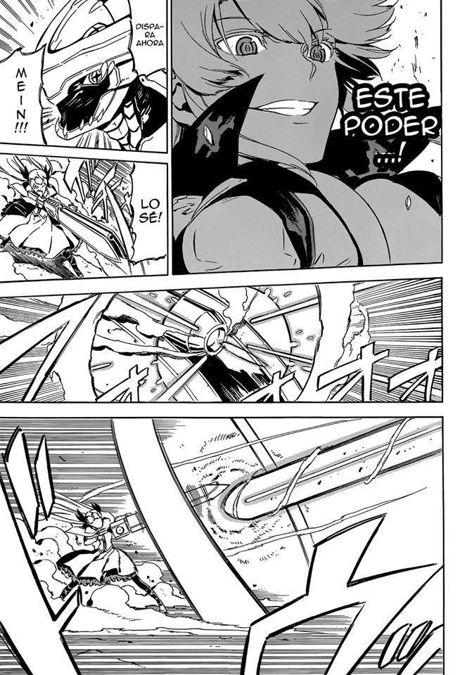 Read Akame Ga Kill! Es Manga Online