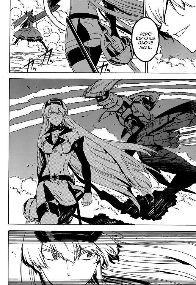 Read Akame Ga Kill! Es Manga Online