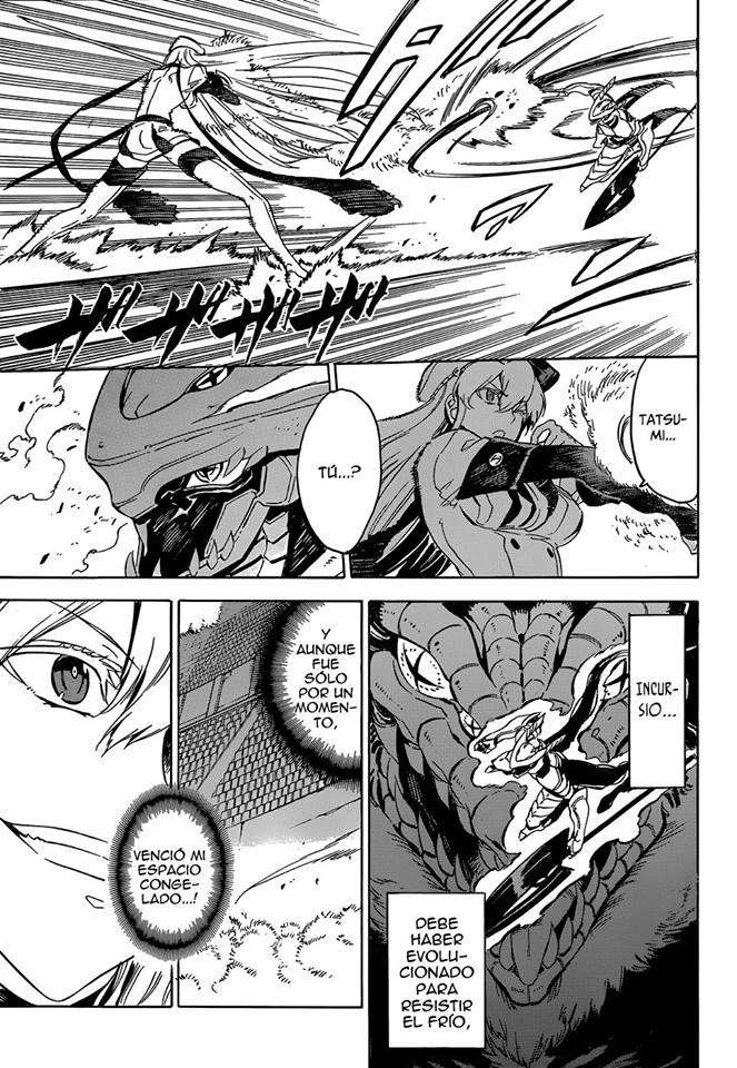 Read Akame Ga Kill! Es Manga Online