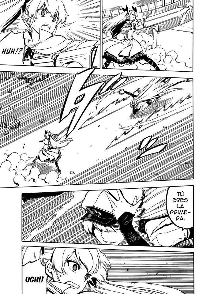 Read Akame Ga Kill! Es Manga Online