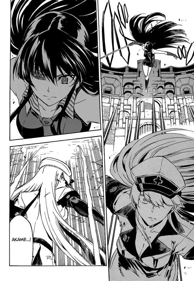 Read Akame Ga Kill! Es Manga Online