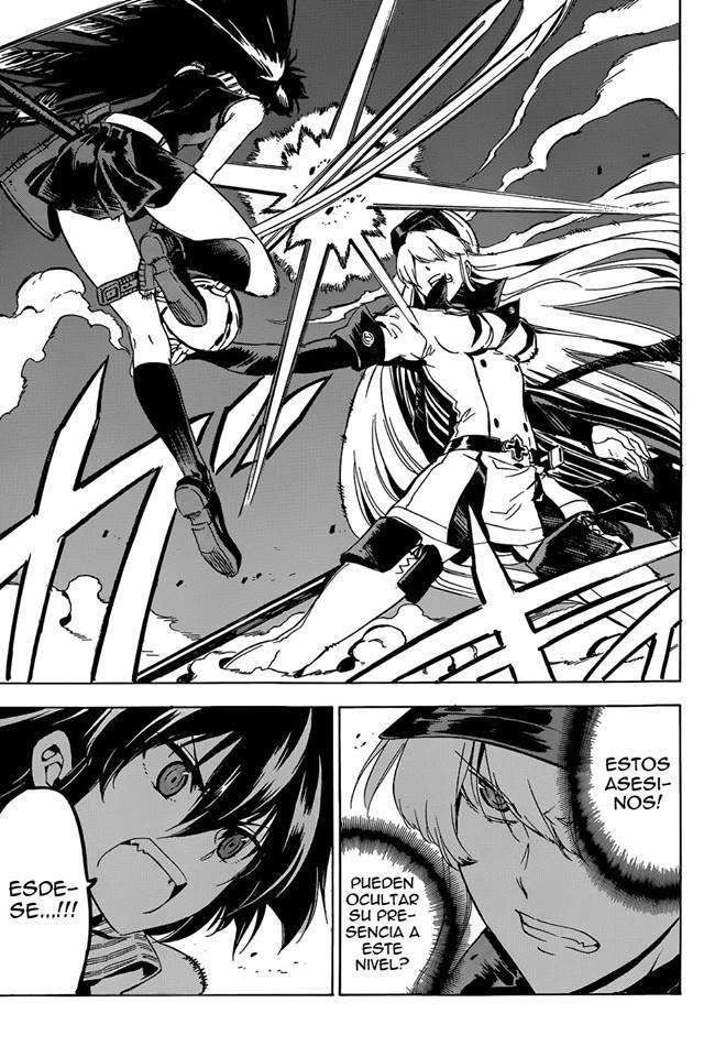Read Akame Ga Kill! Es Manga Online