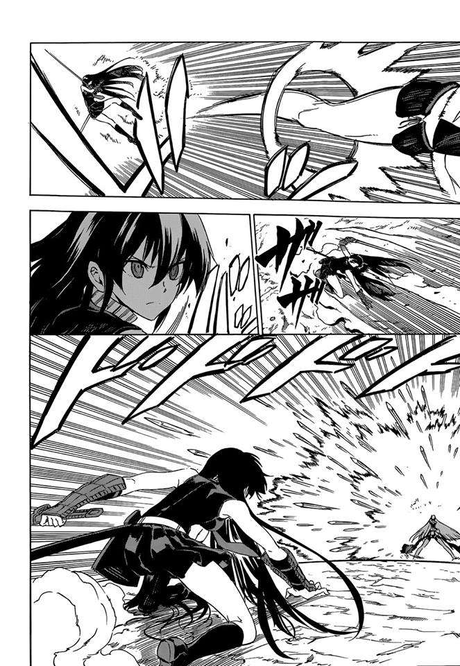 Read Akame Ga Kill! Es Manga Online