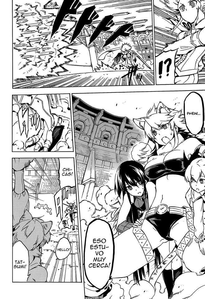 Read Akame Ga Kill! Es Manga Online