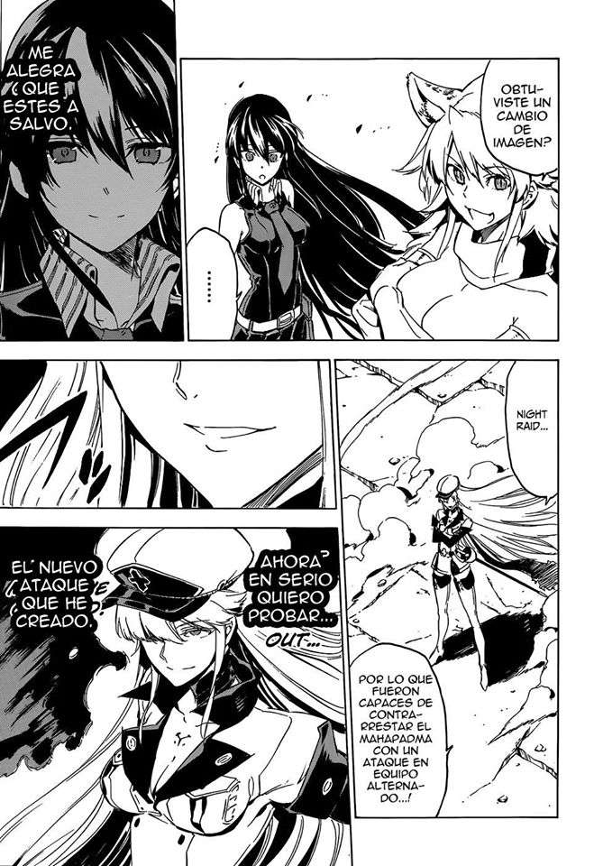 Read Akame Ga Kill! Es Manga Online