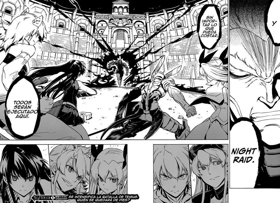 Read Akame Ga Kill! Es Manga Online