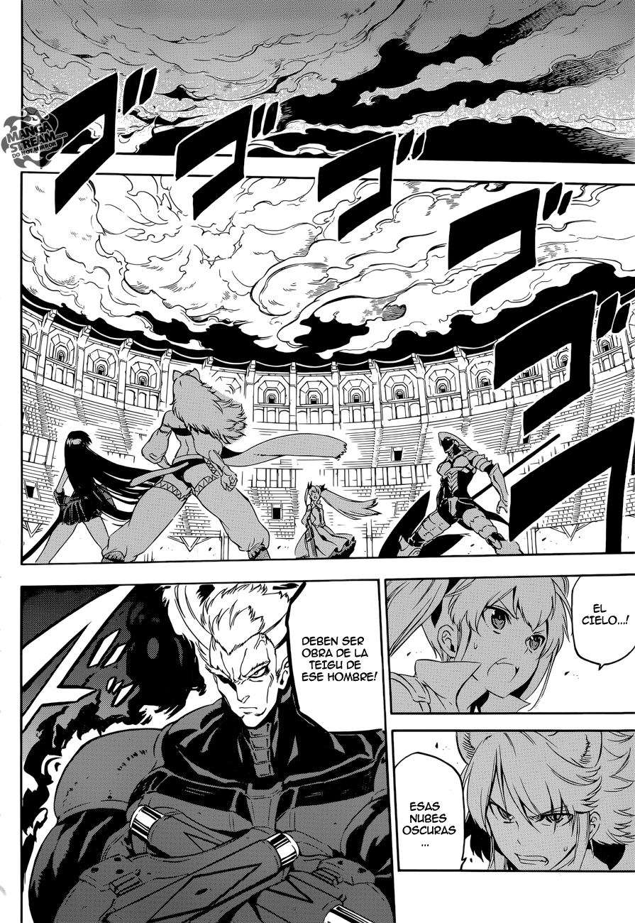 Read Akame Ga Kill! Es Manga Online