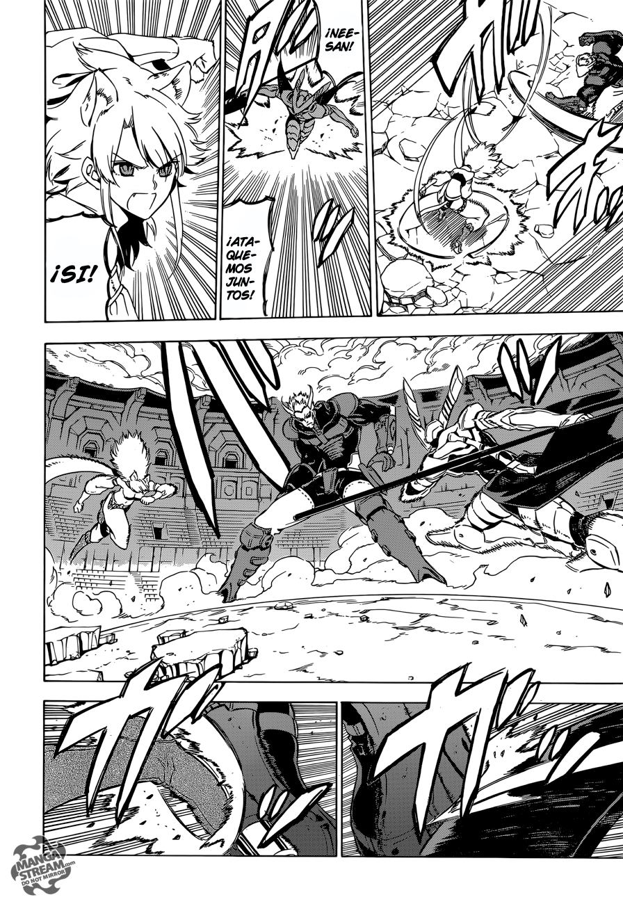 Read Akame Ga Kill! Es Manga Online