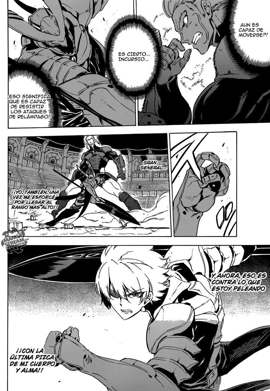 Read Akame Ga Kill! Es Manga Online