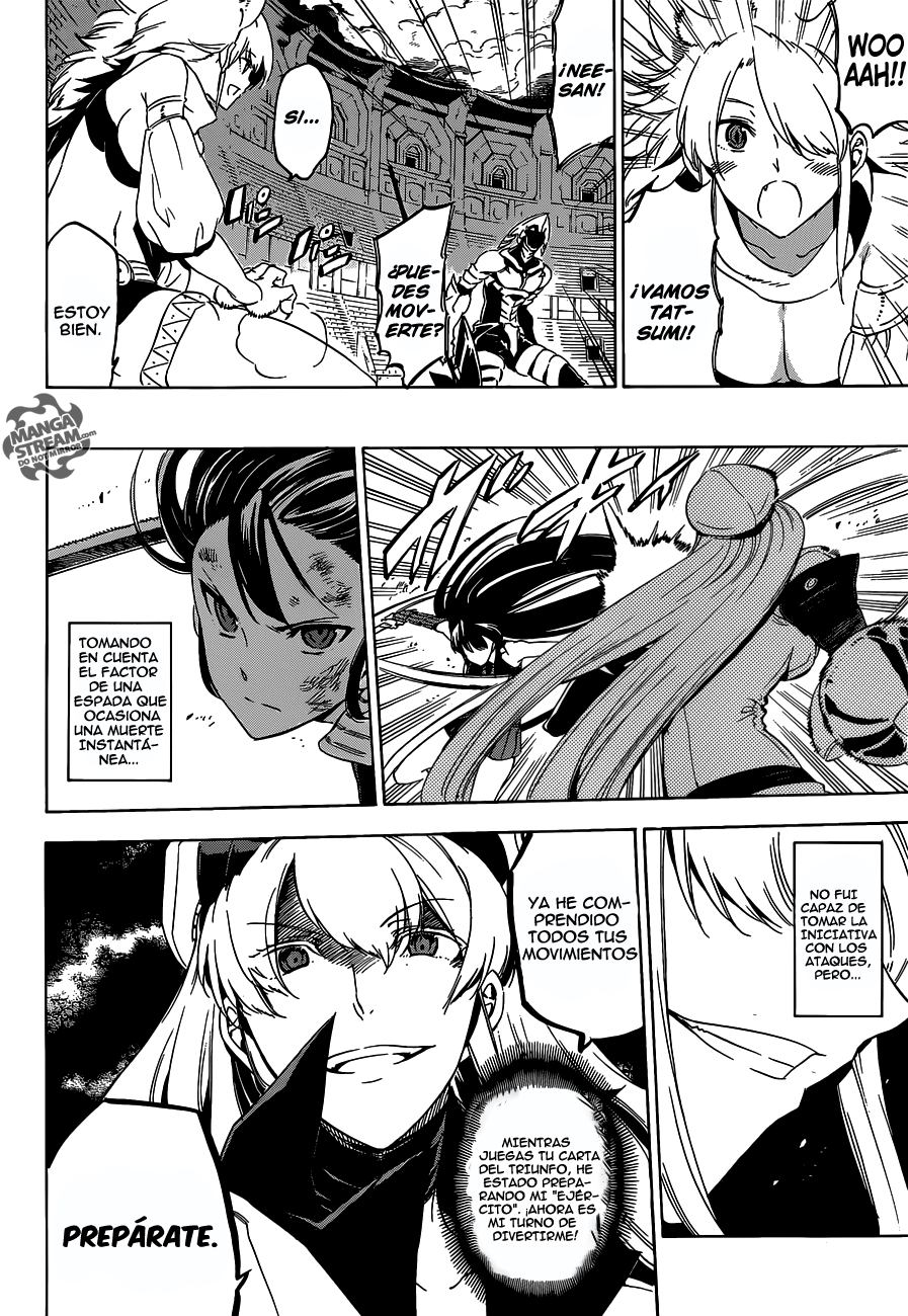 Read Akame Ga Kill! Es Manga Online