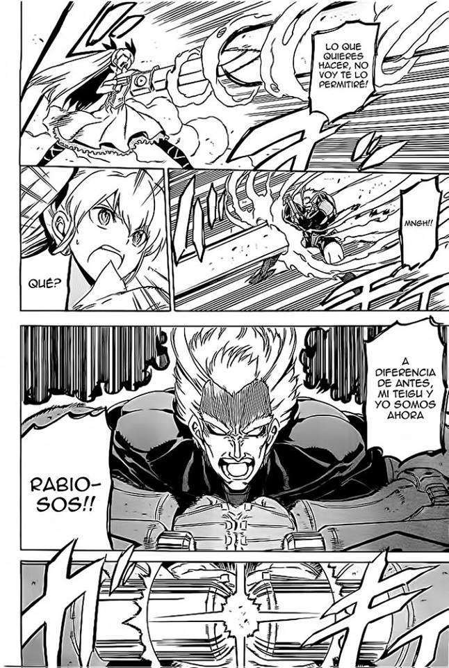 Read Akame Ga Kill! Es Manga Online